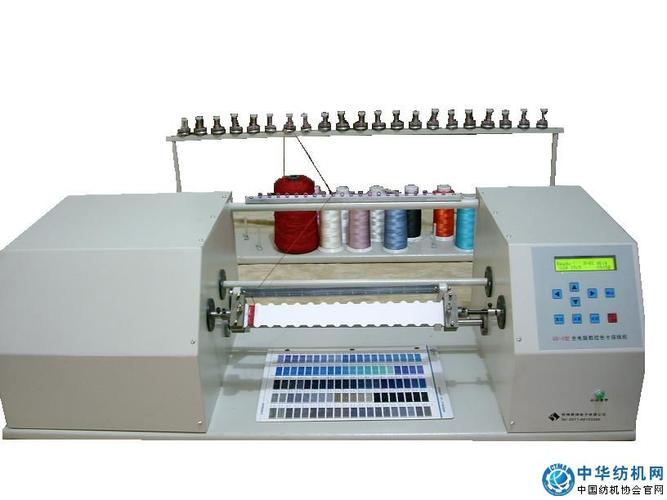 杭州胜伟电子 所属分类 纺织机械,纺纱机械  产品品牌 琴笛